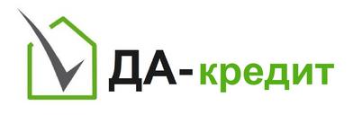Кредитный брокер. Помощь в одобрении, получении и оформлении кредита в Ижевске, Воткинске, Сарапуле