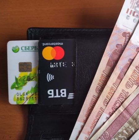 Получить Кредитную карту