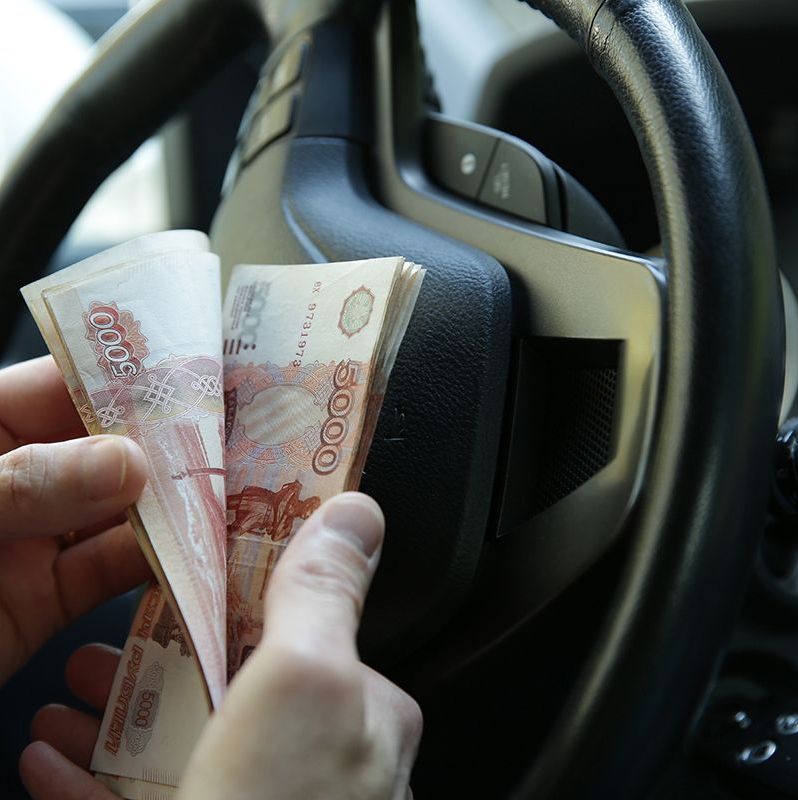 Взять Кредит под залог Авто | ПТС