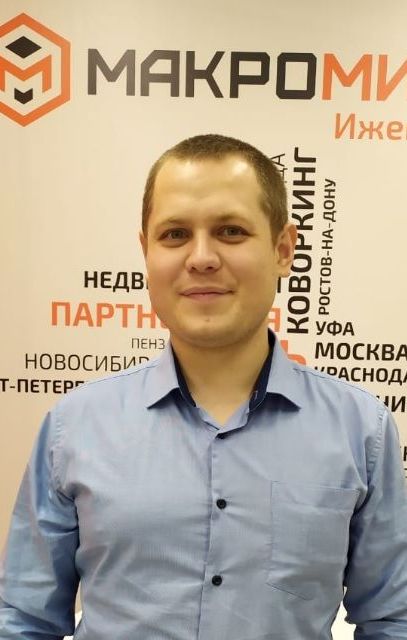Юрий Александрович - юрист по залоговым кредитам, ипотеке, банкам