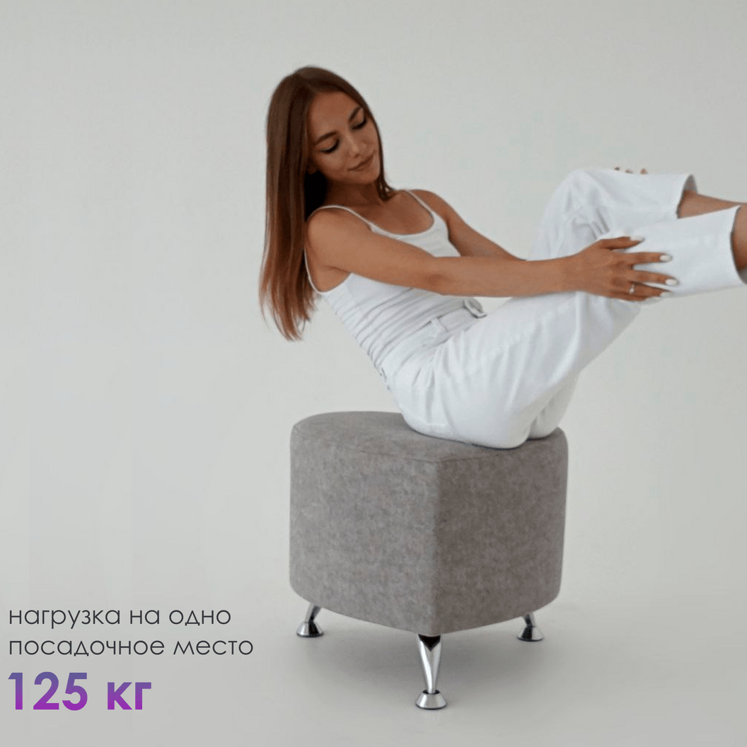 Купить Пуф Lilac