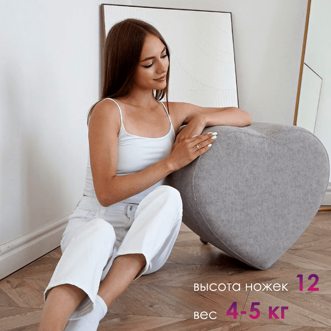 Купить Пуф Lilac