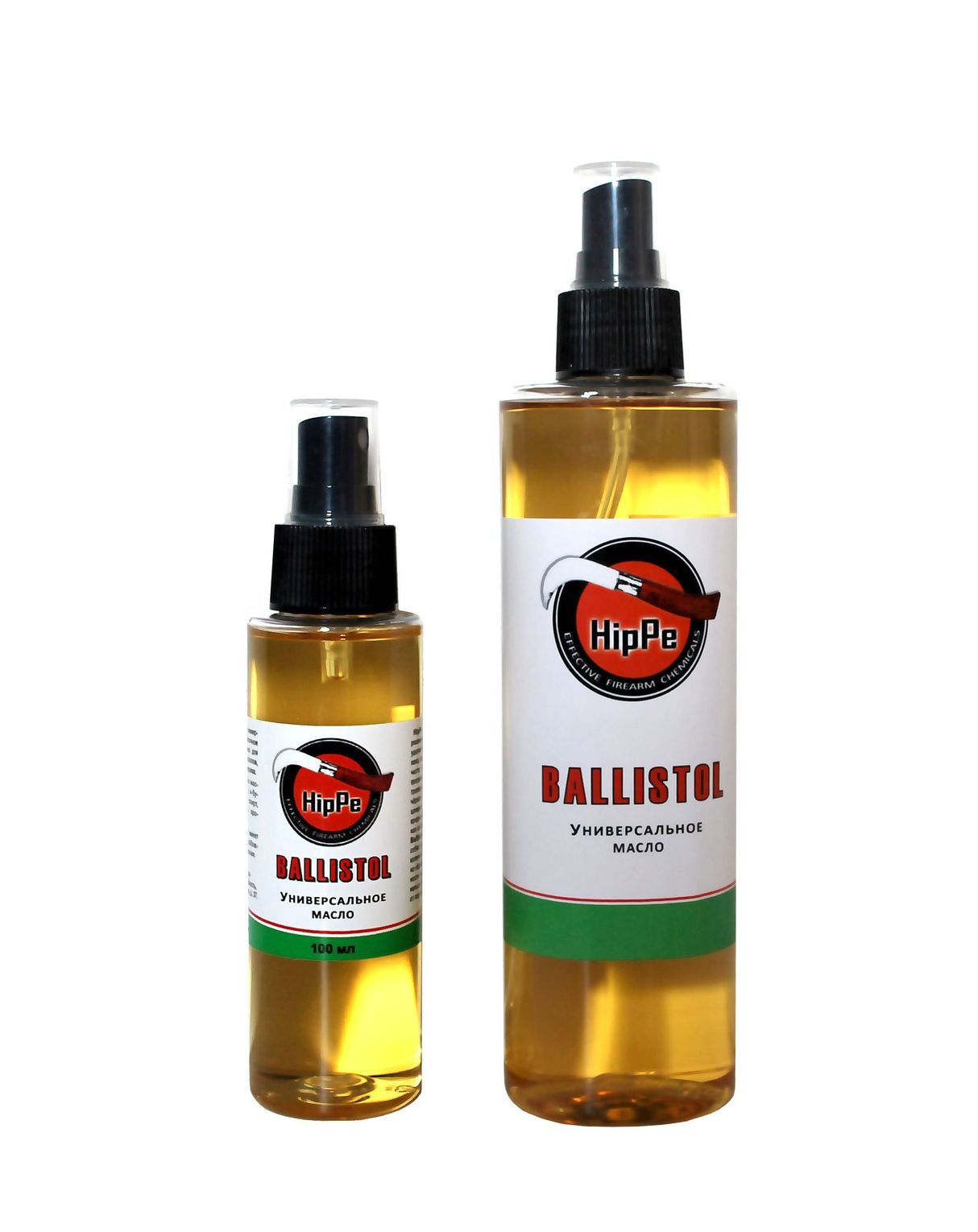 HipPe Ballistol
