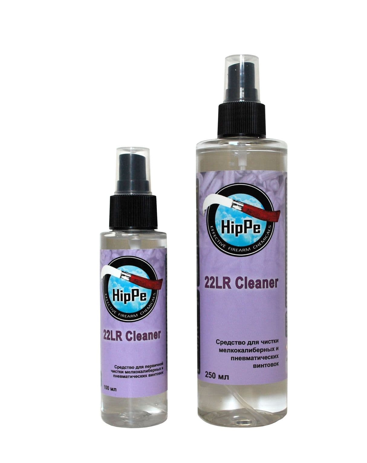 HipPe 22LR Cleaner