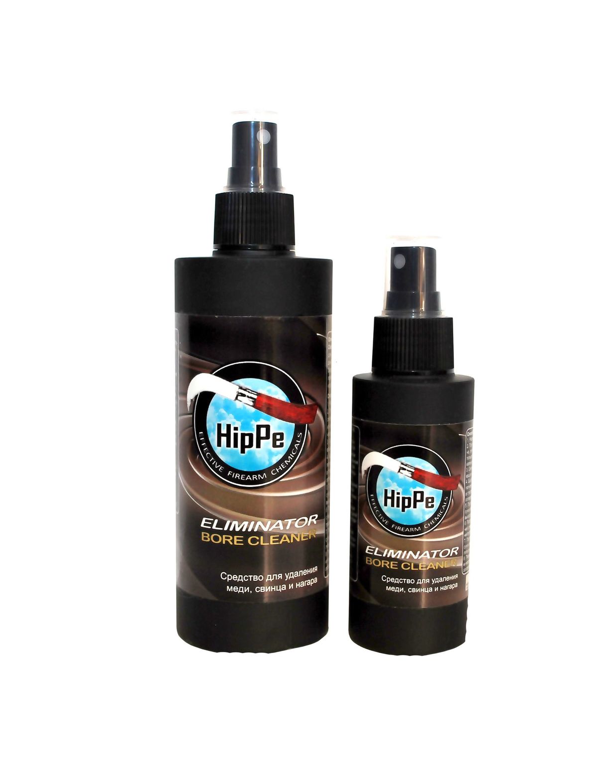 HipPe Eliminator Bore Cleaner