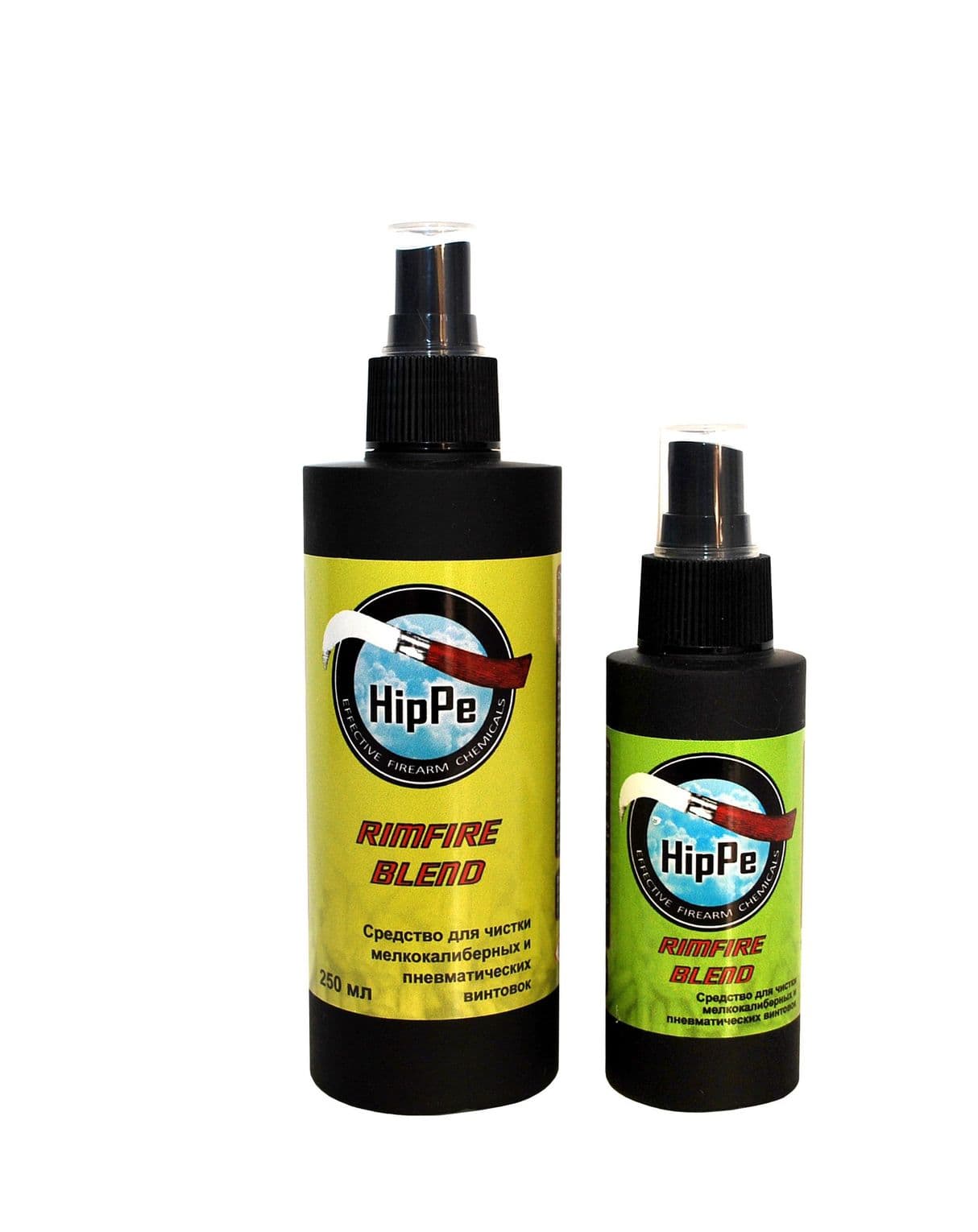 HipPe Rimfire Blend