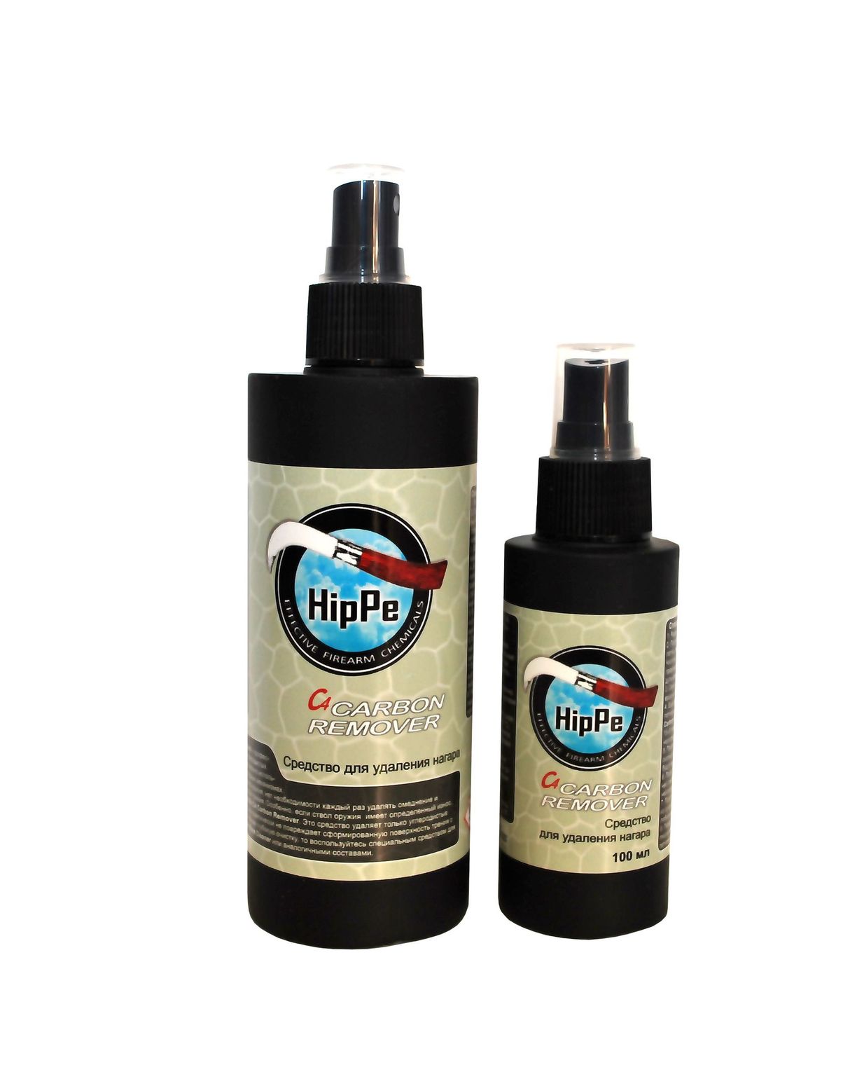 HipPe C4 Carbon Remover