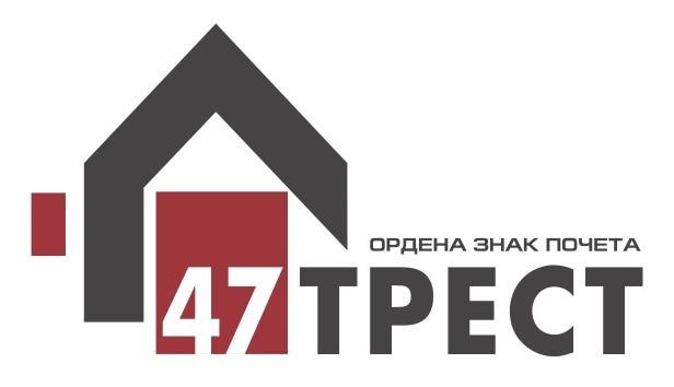 Строительная компания 