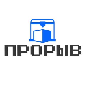 Иван Мороз