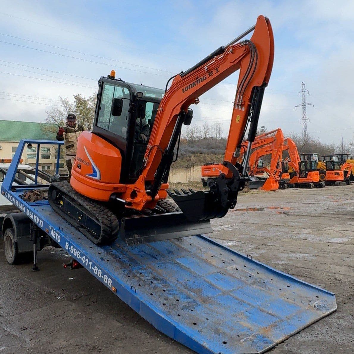 Мини экскаватор LONKING CDM6035