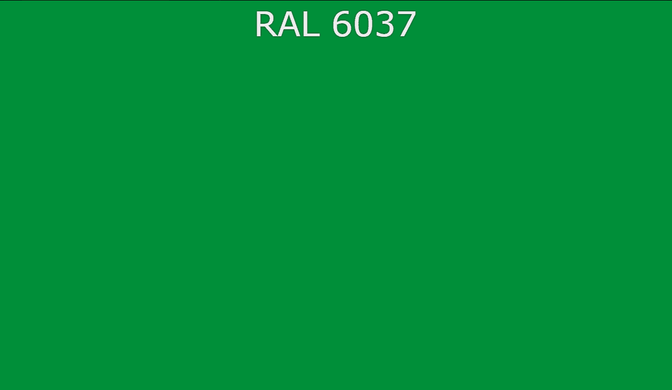 RAL 6037 зеленый