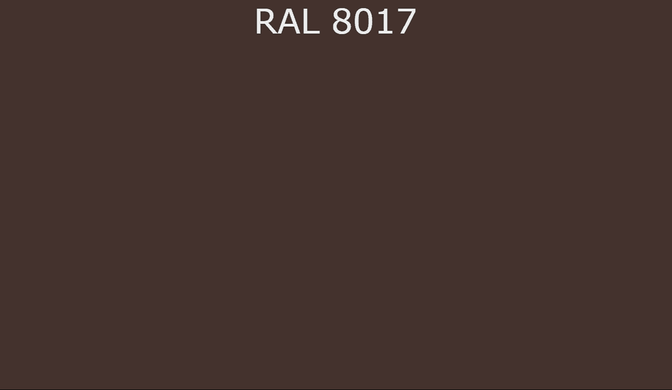 RAL 8017 шоколадно-коричневый