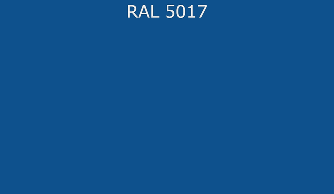 RAL 5017 синий