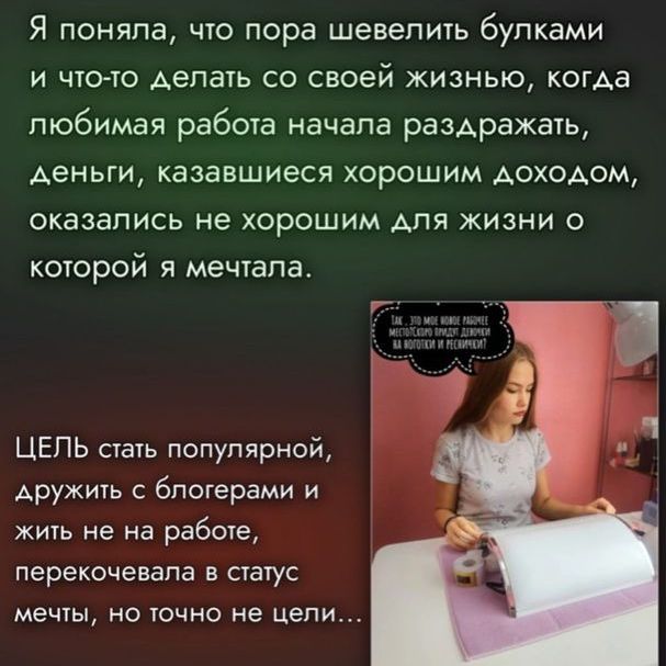 Галерея