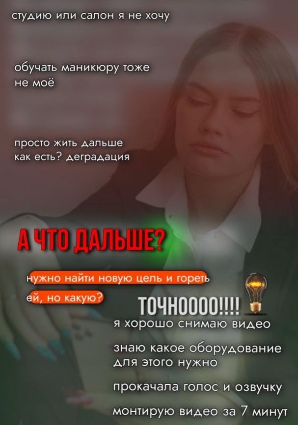 Галерея