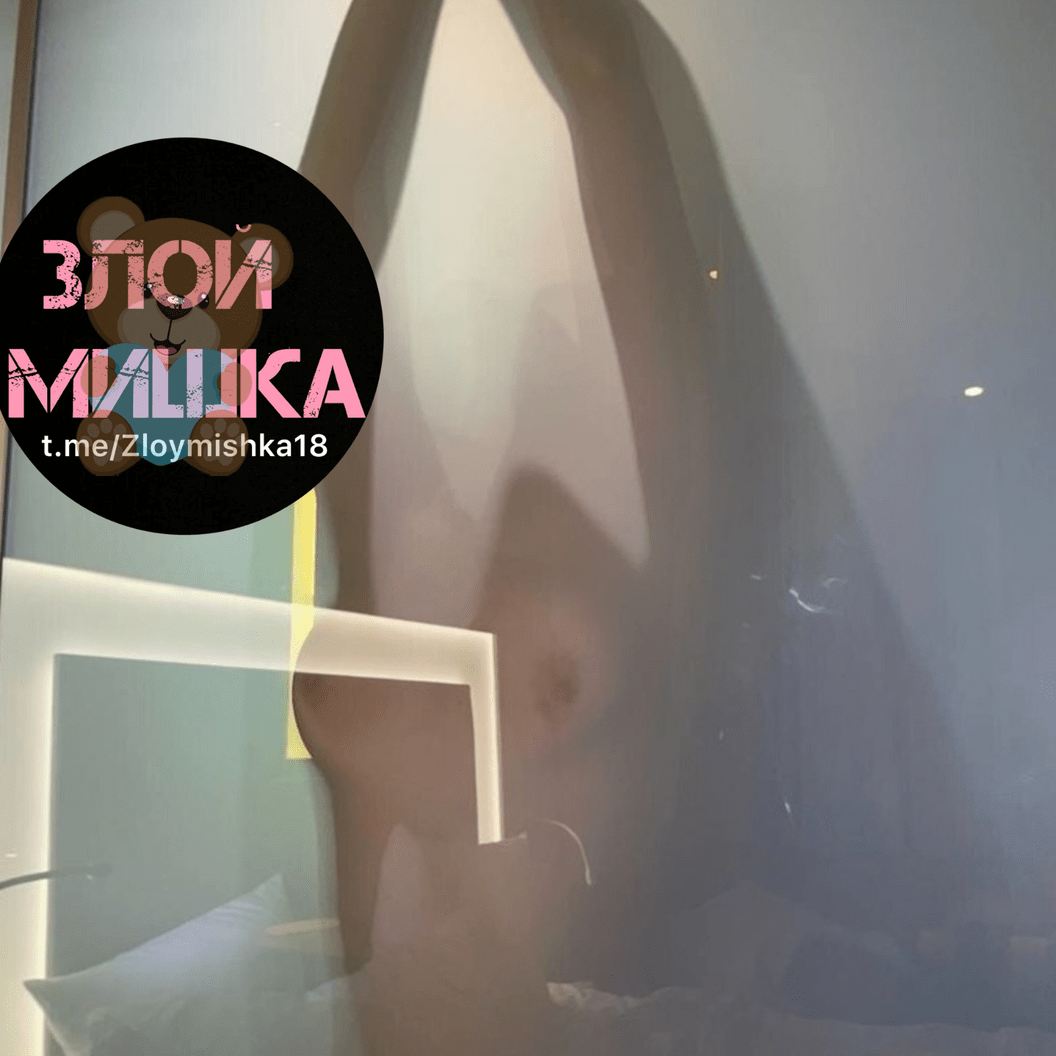 Купить Диана Филина 