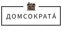 Ремонт под ключ/Ремонт квартир/Ремонт домов
