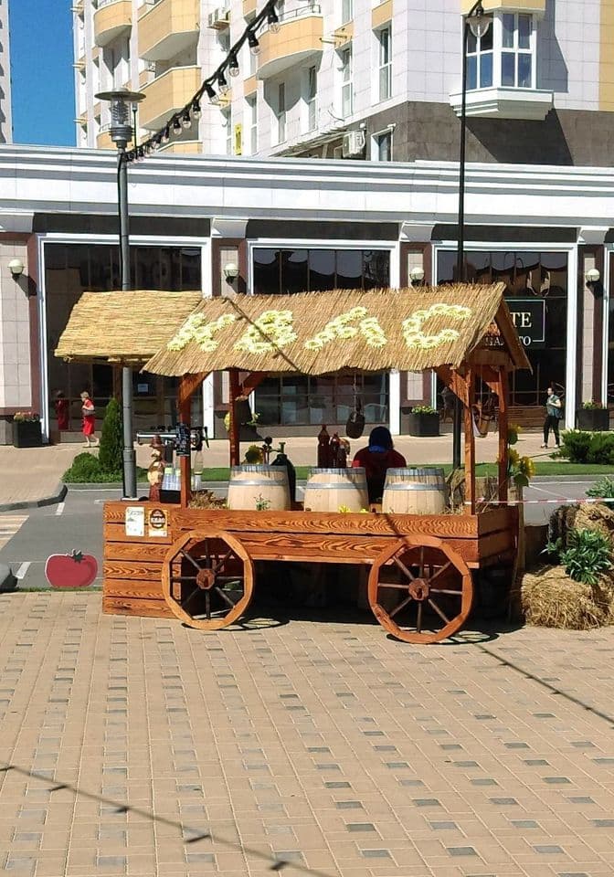 Галерея