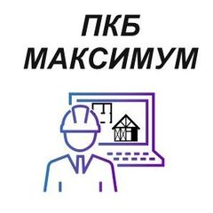 ИП ГРЕБЕНЕВ МАКСИМ АЛЕКСАНДРОВИЧ
