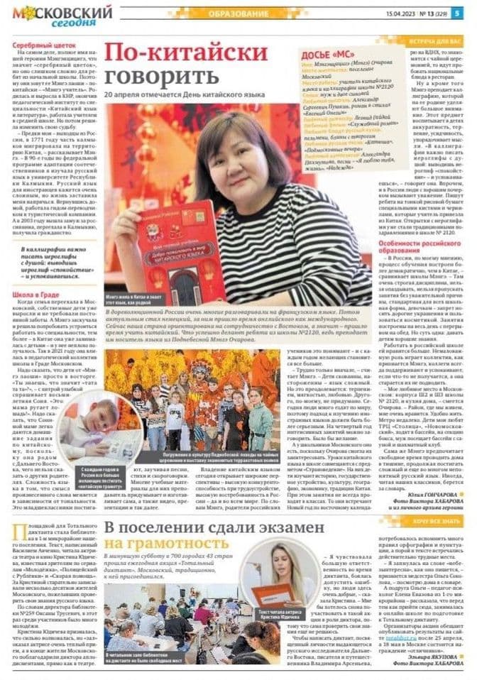 Галерея