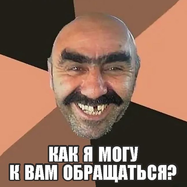 Галерея