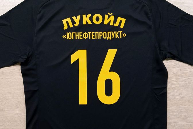 Наши с Вами работы