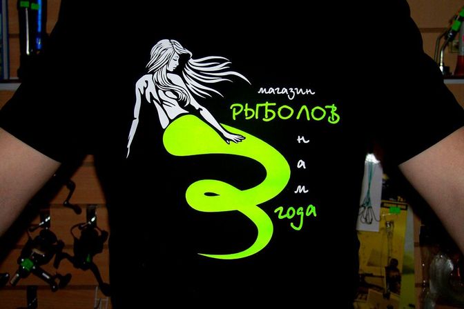 Наши с Вами работы