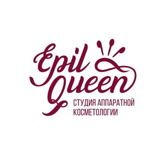 Задать вопросы