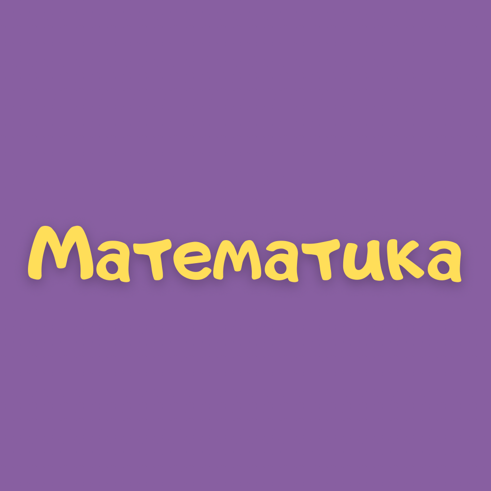 Купить Математика