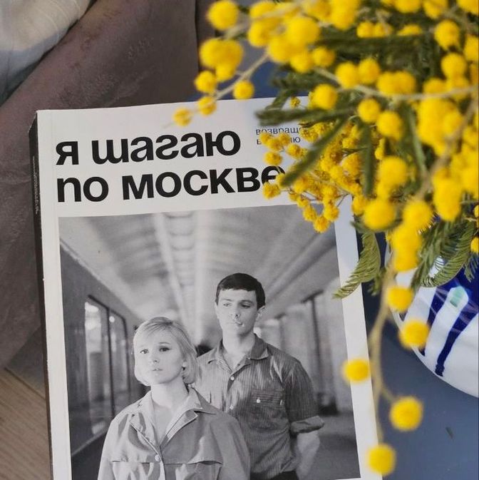 Галерея