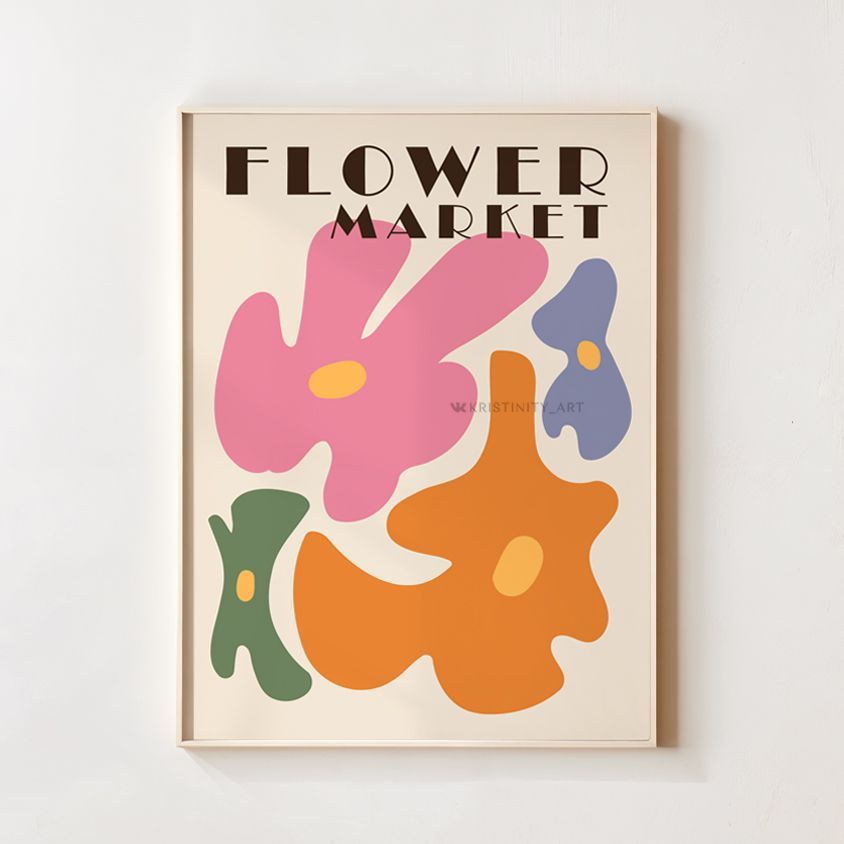 Купить абстрактный постер для гостиной цветы flower market