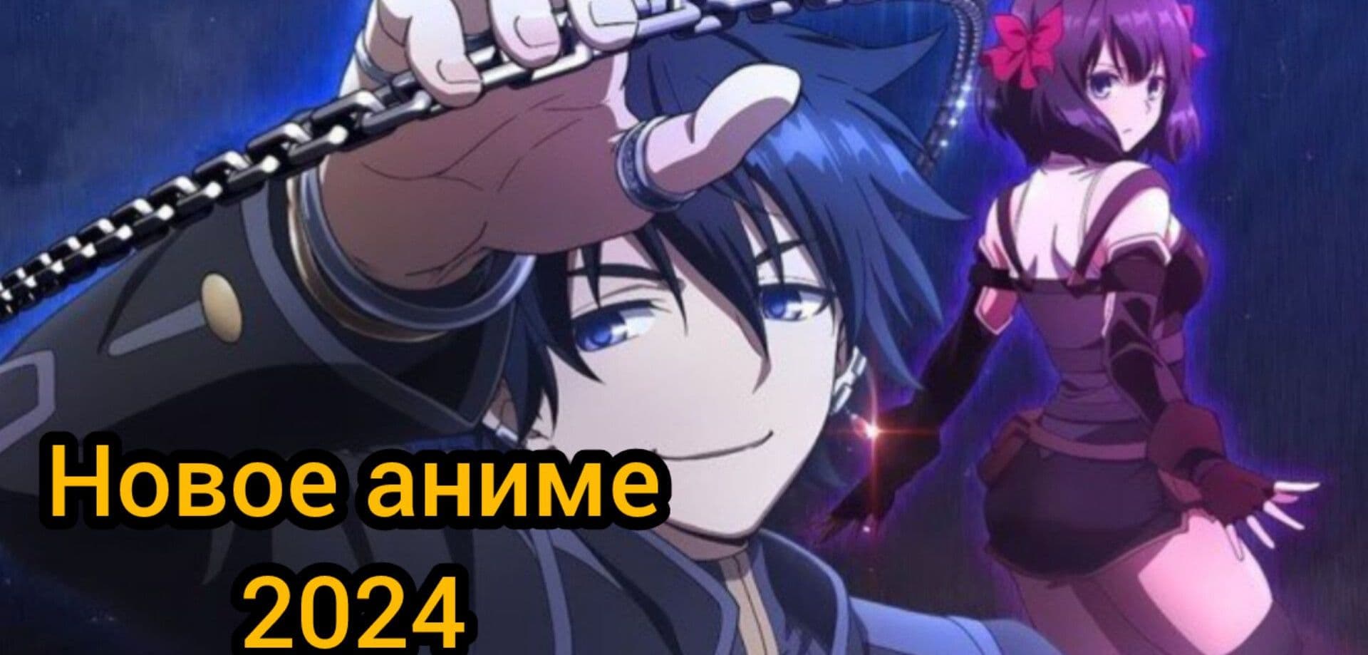 Плачущий призрак на пенсии 