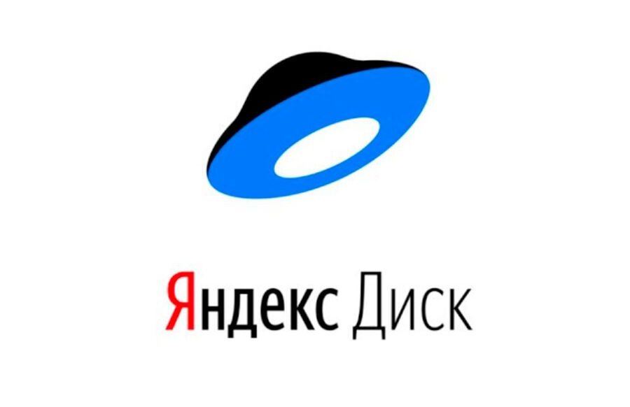 Ваши фотографии уже готовы 