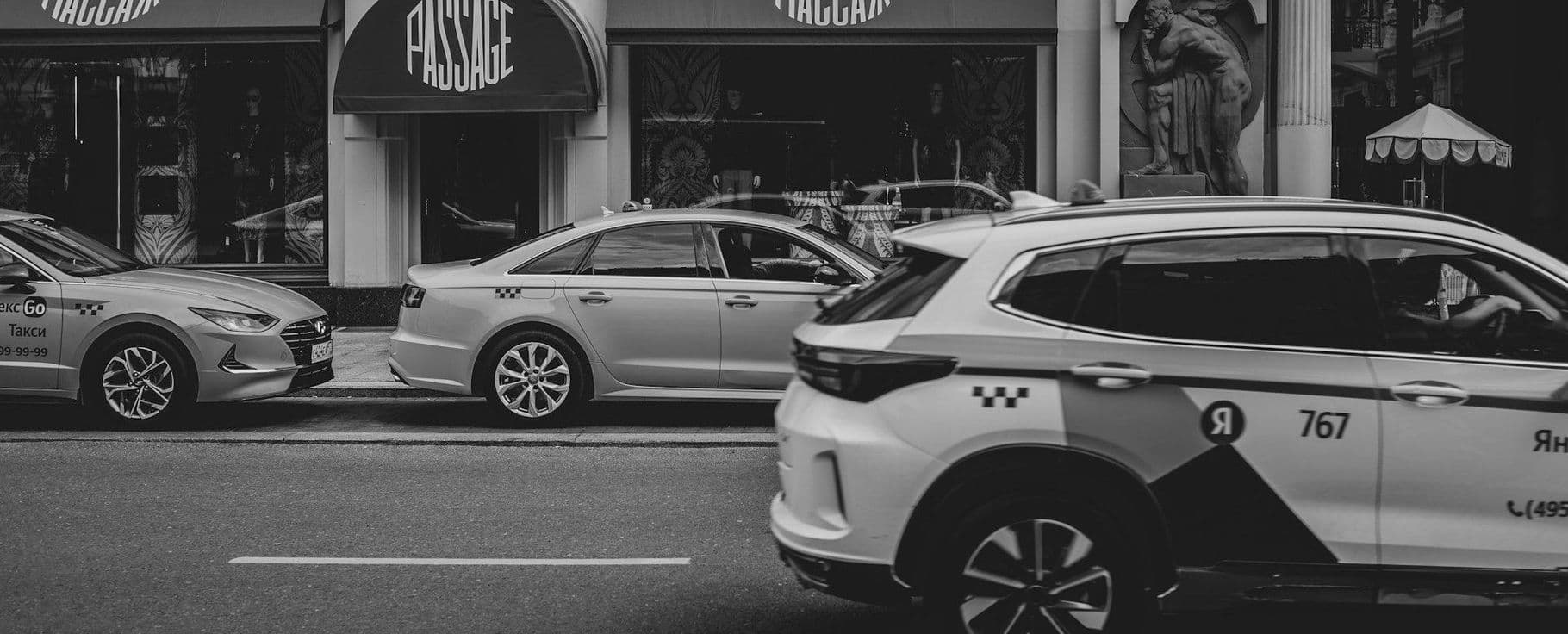 Корпоративное обслуживание юридических лиц и ИП.