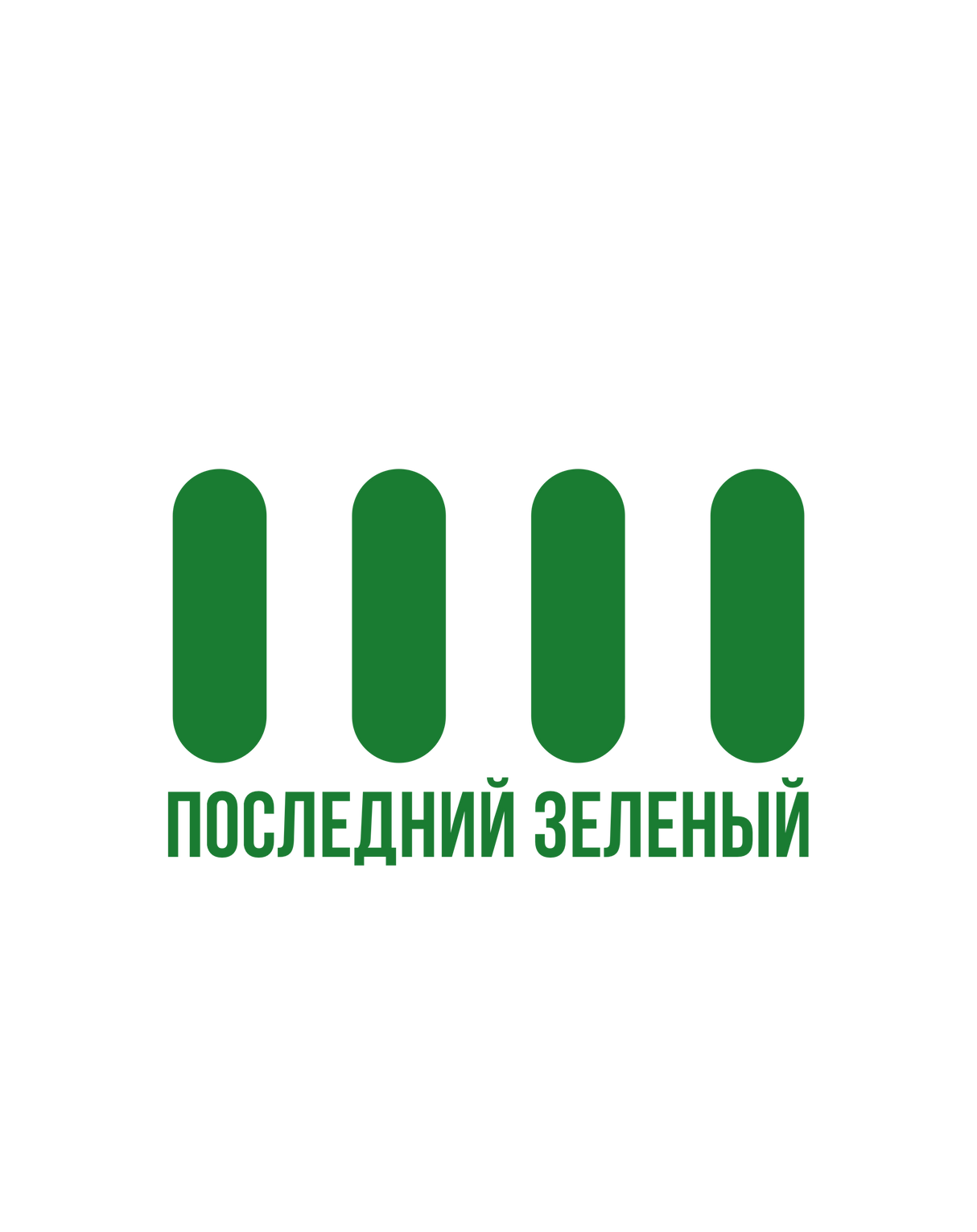 Оферта