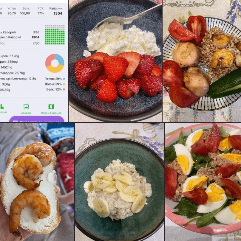 Курс похудения. Рецепты блюд