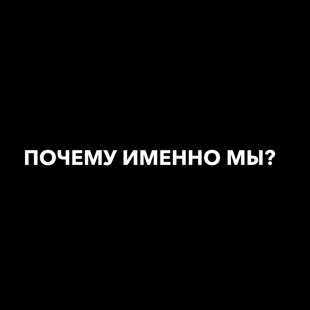 Купить Всё просто. Во-первых, у нас доступна поддержка артистов 24/7 и мы всегда помогаем разобраться с непонятными вопросами. Ниже есть пункты которы