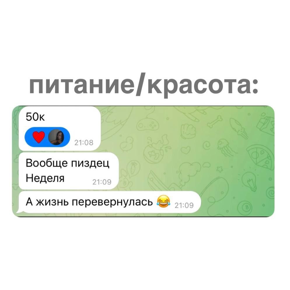 Купить Отзывы тех, кто уже внедрил систему