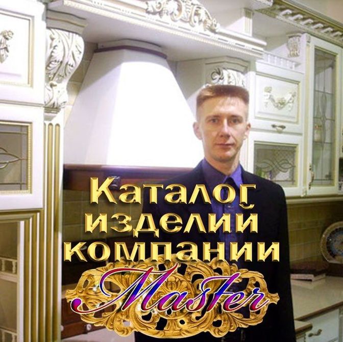 Галерея