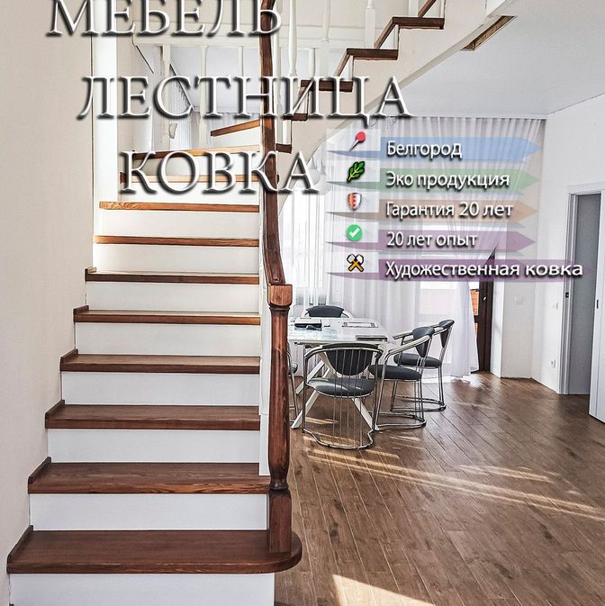 Галерея