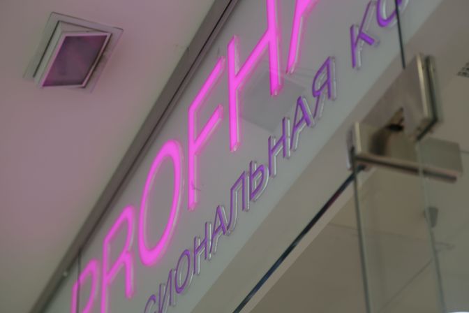 Наше портфолио