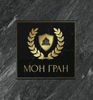 МонГран гранитные памятники 