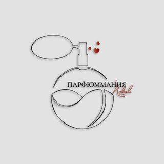 Нишевая и Селективная парфюмерия от 5 мл 