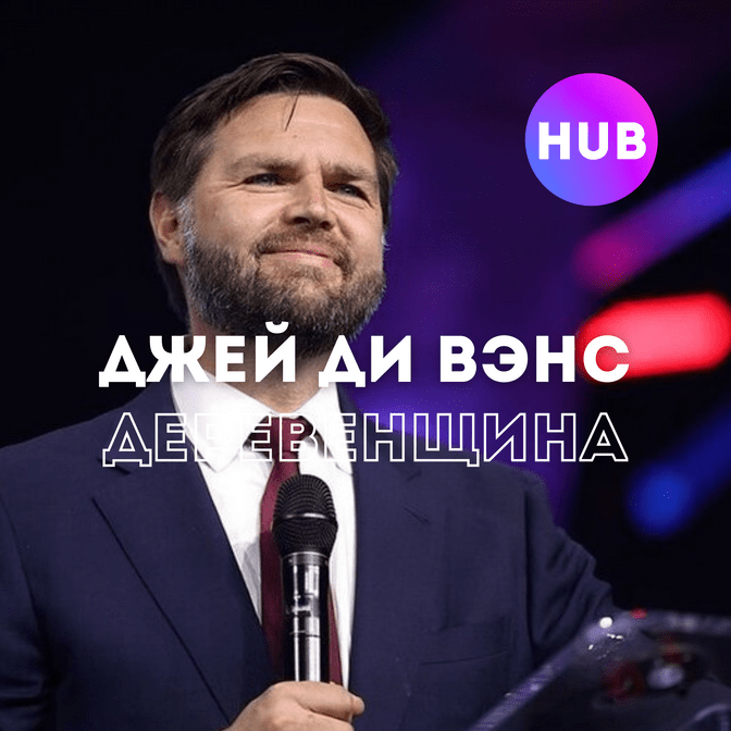 Галерея