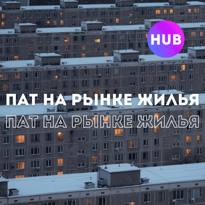 Галерея