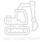 StroiTrans