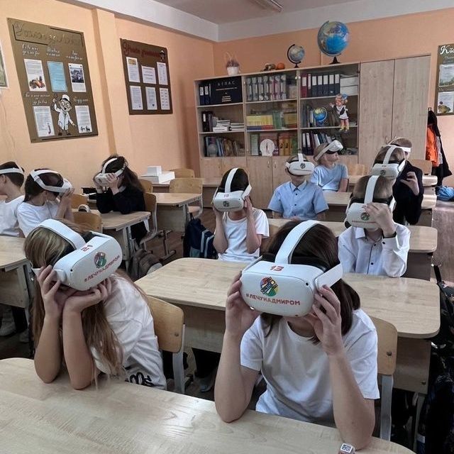 Галерея