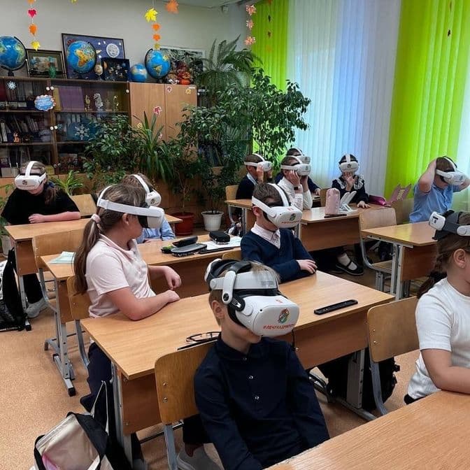 Галерея