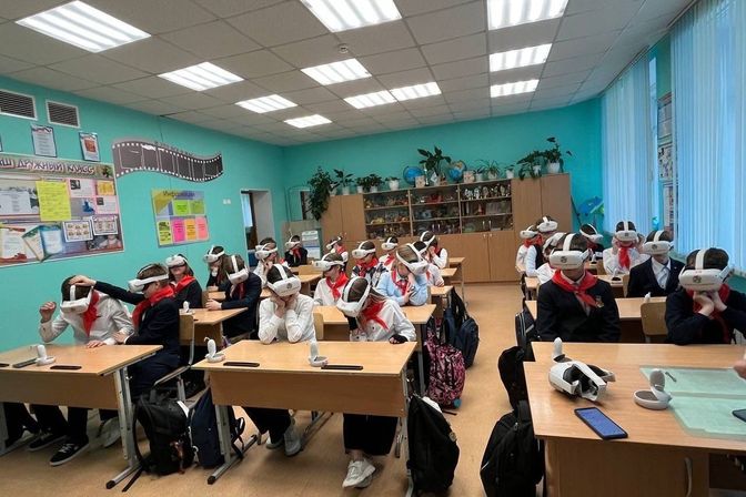 Галерея