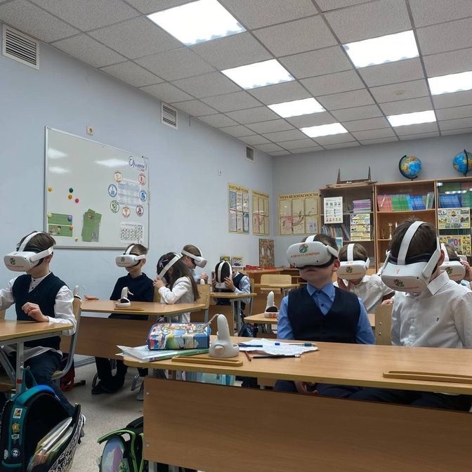 Галерея
